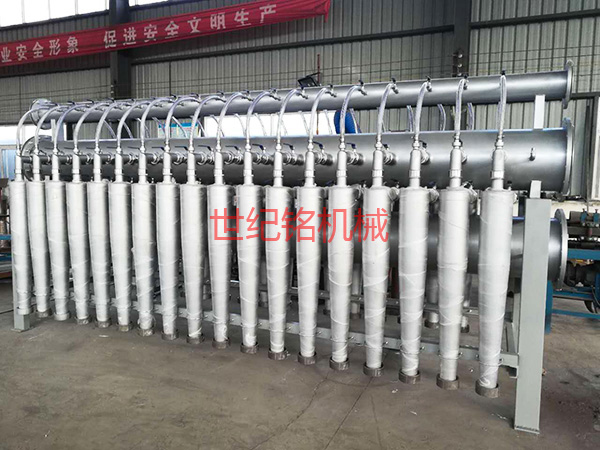 高浓除渣器厂家 高浓除渣器厂家